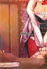 (C91) [C.H.A.R.I.O.T (Tsukigami Chronica)] Eden-chan no Fukukan Nikki (Sennen Sensou Aigis)