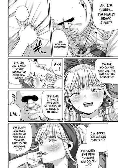 [pastime774] Unique Job "Tanetsuke Oji-san" o Kakutoku shimashita 1-8 | I Acquired the Unique Job (Class) [Mating Oji-san] Ch. 1-8 [English] {Doujins.com}