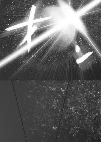 [Popo Doctrine] CATASTROPHE (13-18) Chaos Osen Chuuhen 2