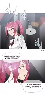 [ButcherBoy] Household Affairs Ch.1-28.5 (English) (YoManga) (Ongoing)