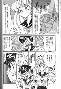 [Takaoka Motofumi] PhisiX