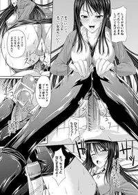 Comic Prism Vol.5 2012 SPRING