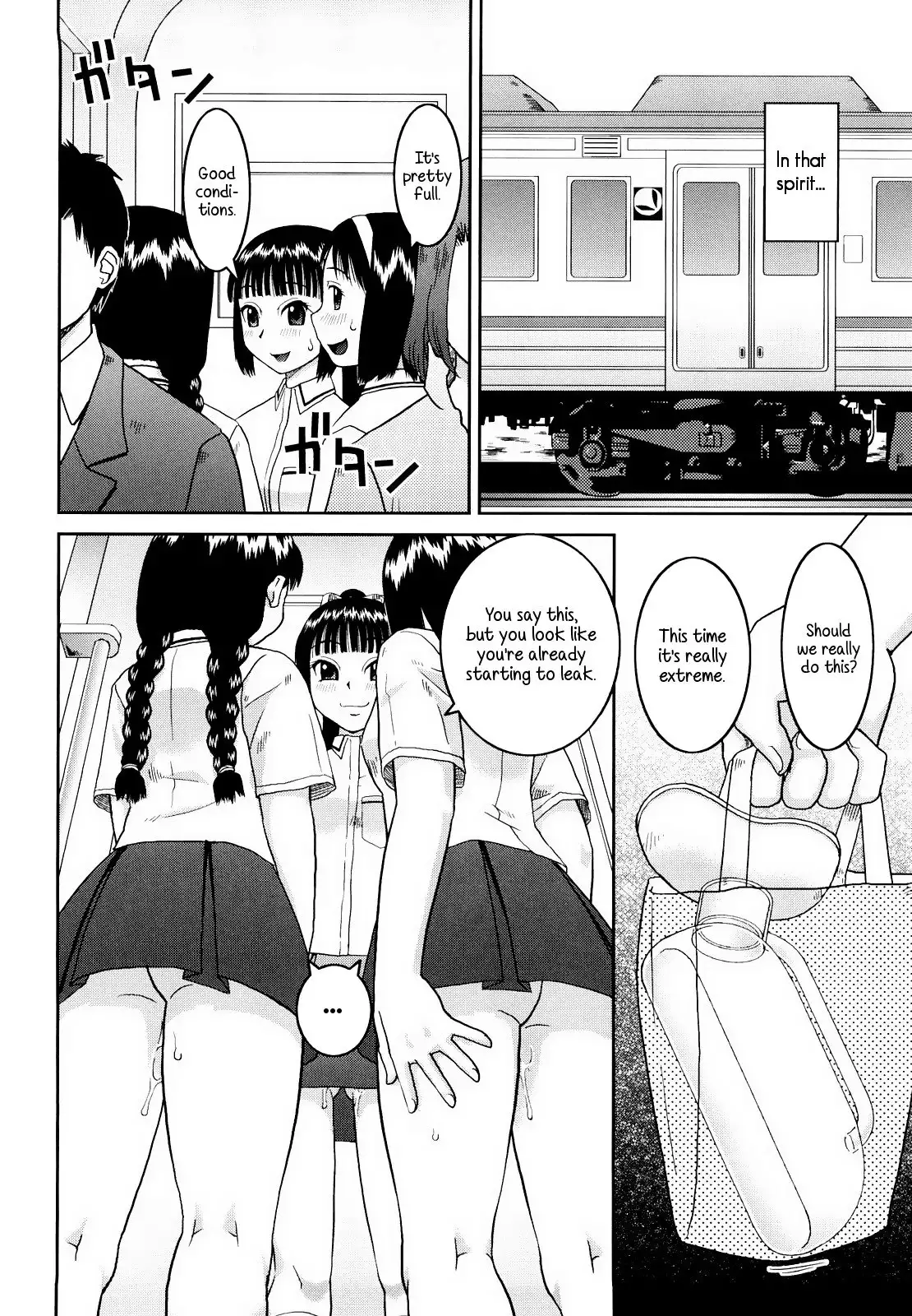 Bunkakei Roshutsu Aikoukai | Exhibitionism Culture Club Ch. 1-4