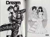 [Kamakiri] Zetsurin Boukan