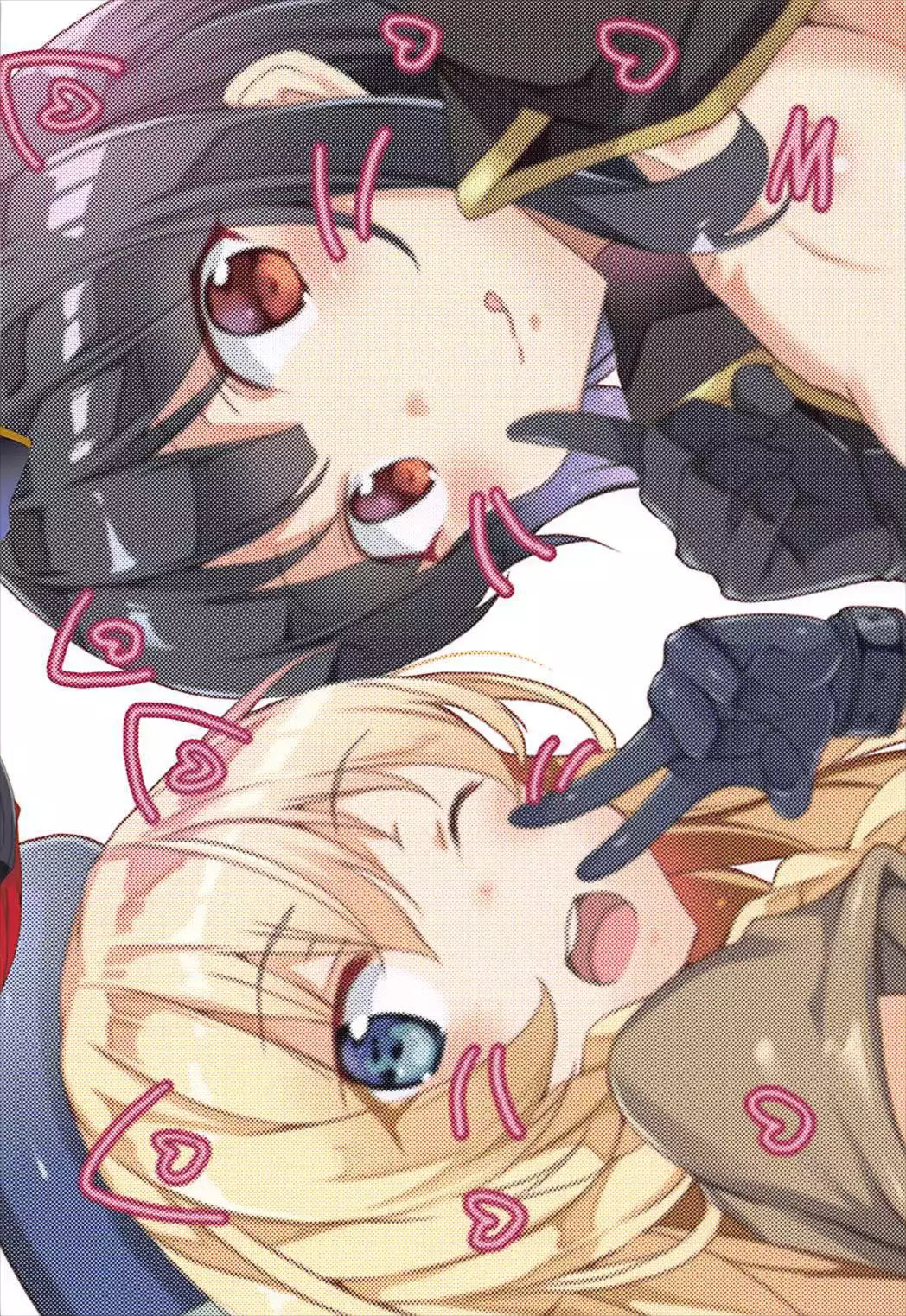 Sore Ike! Megumin Touzokudan | Over There! Megumin's Thief Group