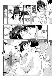 (C81) [Ngmyu (Tohgarashi Hideyu)] Private Photograph (THE iDOLM@STER) [English] [Doujins.com]