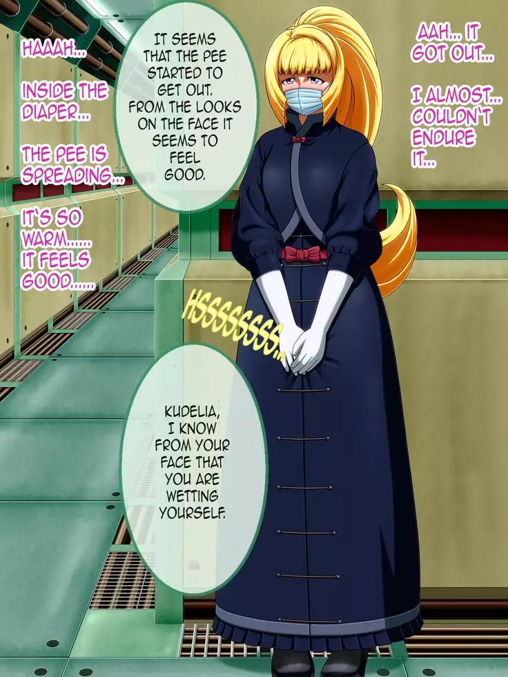 Shirouto Toukou Omutsu Tsuushin Soukangou CG Shuu ver