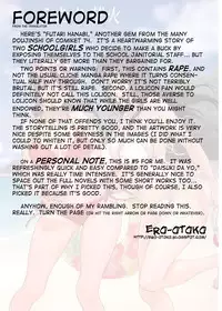 (C74) [Yakiyama Line (Kahlua Suzuki)] Futari Hanabi [English] [Ero-Otoko]