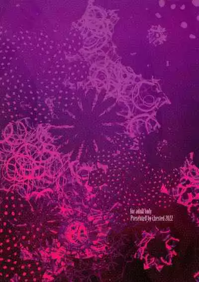 (C101) [Yamadaya (TokutokuP)] Fushoku Tensei ~Tamashii Kawattara Honki Dasu~ (Mushoku Tensei ~Isekai Ittara Honki Dasu~)