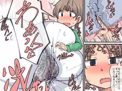 Horror ga Muri nara Eros ni Uttaekakereba Iijanai