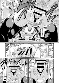 [Yon ka Go Works (Chicago)] Gojax Rare ★ (Battle Spirits: Burning Soul) [English] {Hennojin} [Digital]