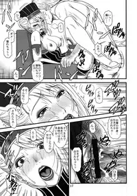 [Oretachi Misnon Ikka (Suhara Shiina)] Blue Business (TIGER & BUNNY)