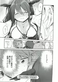 (C93) [TOZAN:BU (Fujiyama)] TOZAN:BU Soushuuhen (Various)