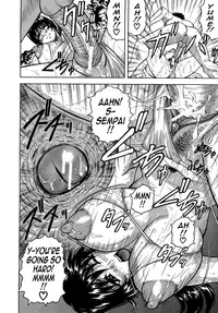 [Jamming] Koibito ha Tonari no Oneesan (Hatsujyouki) | My Lover is the Girl Next Door [English] {Tadanohito}