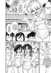 [Charlie Nishinaka] Cheers! 10 [English] [SaHa]