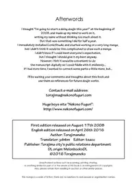 [Torajima-shi Kouhouka (Torajimaneko)] Ultra Boys [English] [Digital]