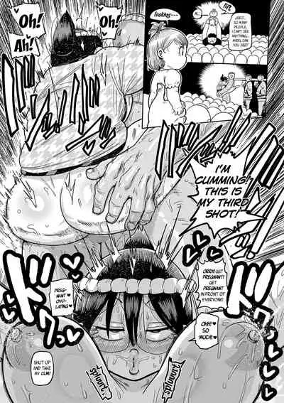 Komochi Tsuma no Arai-san: Let's Go To The Festival!