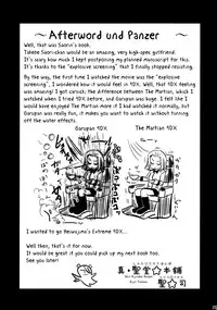 (SHT2016 Haru) [Shin Hijiridou Honpo (Hijiri Tsukasa)] Takebe Saori-chan to iu Kanojo ga Dekita hanashi. (Girls und Panzer) [English] [Nitobin]