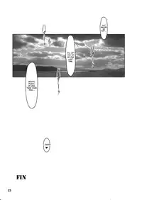 (C75) [Hakueki Shobou (A-Teru Haito)] Strike-Ura-Tches (Strike Witches) [English] [Chocolate]