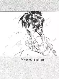 (C38) [Shishamo House (Various)] O CHEW GEN (Idol Tenshi Youkoso Yoko, NG Knight Lamune &40)