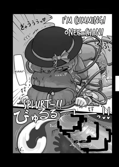 Ninniku Batake Shuukakusai Kinoe | Ninniku Batake Harvest Festival 1