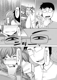 (C89) [AliceCreation (Ruku)] Dorothy Leona Kyousei Ketsugou (PriPara)