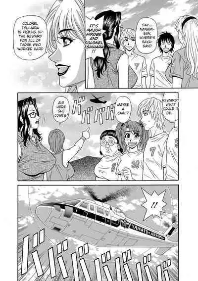 [Ozaki Akira] Ero Sukebe Power! E.S.P.! Vol.1 - Ch. 1-8 [English]