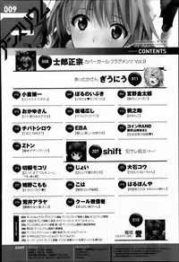 Comic Anthurium 009 2014-01