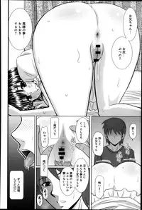 Comic Anthurium 009 2014-01