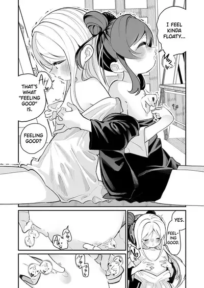 Onanie tte Nani? | What's Masturbation?