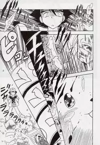 [Paradise City (Noraneko Nagaya, Roku Ishiki, Yasumori Zen)] Tabeta Kigasuru 34 (Pokemon)