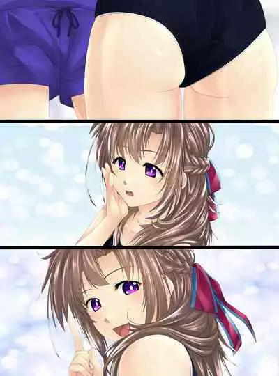 [Shinenkan (Shizuki Shuuya, Toki)] Ningen Chokinbako Seizouki Ⅲ ~Okaa-san ga Azukatte A·Ge·Ru♥~