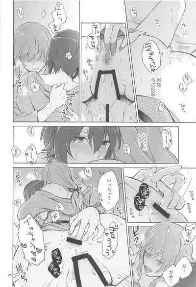 Nishizumi to Shimada 2