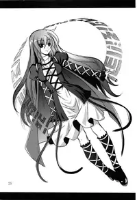 (Reitaisai 8) [Yoru no Benkyoukai (Fumihiro)] Satori roku | Satori Recording (Touhou Project) [English] [SaHa]