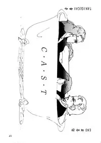 (C47) [Studio Butsumetsu (Taniguchi Douji)] I'm Here Koko ni Iru yo (Macross 7)