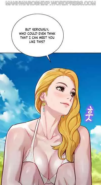 [Tharchog, Gyeonja] What do you Take me For? Ch.157/? [English] [Hentai Universe]