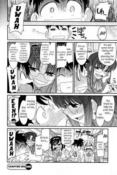 [Charlie Nishinaka] Cheers! 13 [English] {HMC Translation}