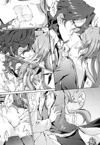 [Amano Chiharu] Renai Kikan no Meltdown - Meltdown of Love Organ [Digital]