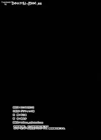 (C86) [Sheepfold (Tachibana Yuu)] Yakuyou Seieki μ's2 | Medicinal Semen μ's 2 (Love Live!) [English] [doujin-moe.us]