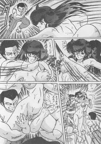 [Kamitou Masaki ] Anoko ni LOVE-CALL