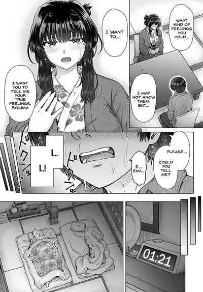 [Itou Eight] Kokoro Nokori Saishuushou | The Regret 4 (COMIC Anthurium 2020-12) [English] [SDTLs] [Digital]