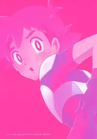 (SUPER27) [YMC (Chihi)] Ultra Guardians no Satoshi-kun (10-sai) ni Ecchi na Oshioki o Suru Hon (Pokémon Sun and Moon)