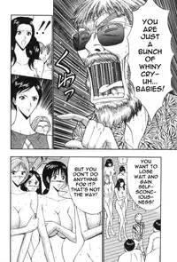 Seminar of Big Tits 5 [English] [Rewrite]