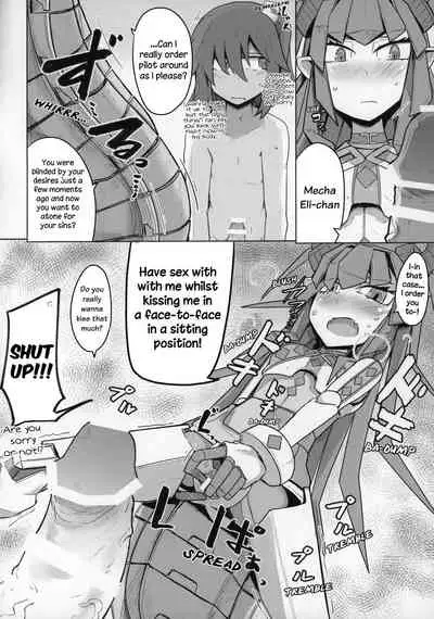 (C96) [Ekurabe (Henoeno)] Koisuru Mecha Eli-chan to Josou Master | Lovestruck Mecha Eli-chan and Her Cross-dressing Master (Fate/Grand Order) [English]