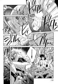 [Aizawa Sanae] Jingai inden Mrs. MAKI