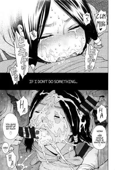 [Higashiyama Show] Implicity [English] [MegaFagget]