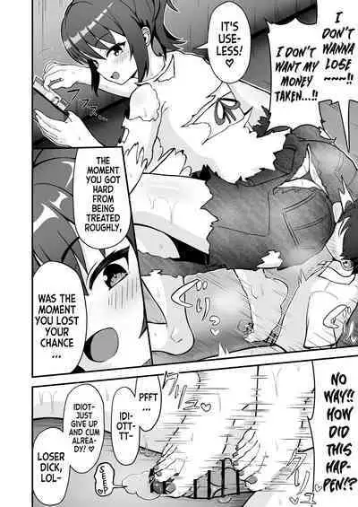 Haiboku no Mitsugi Maso | Defeated Tribute Masochist