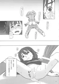 (C73) [adel-heid (Hatch, Zukiki)] Hatch & Zukki no Meisaku Gekijou 08 (World Masterpiece Theater)