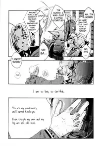 (C65) [Nicol Nicola Nicolas, GD-mechano (Nico, Izumi Yakumo)] Solitude (Fullmetal Alchemist) [English] [Neutral] [Incomplete]