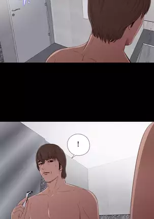 Girl Next Door Ch.0-38